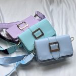 کیف دستی دوشی ورساچه شادو | 944