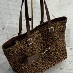 کیف دستی دوشی فانتزی دخترانه پلنگی اولترا | 103