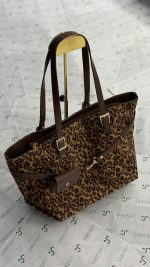 کیف دستی دوشی فانتزی دخترانه پلنگی اولترا | 103