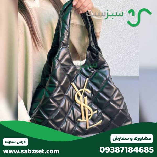 YSL دو کیف 2 حالته مشکی