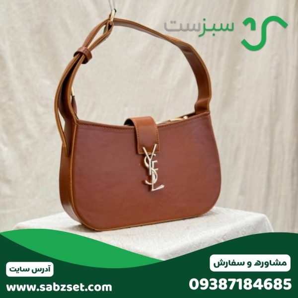 YSL ویولت عسلی