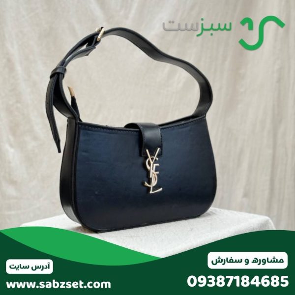 YSL ویولت مشکی