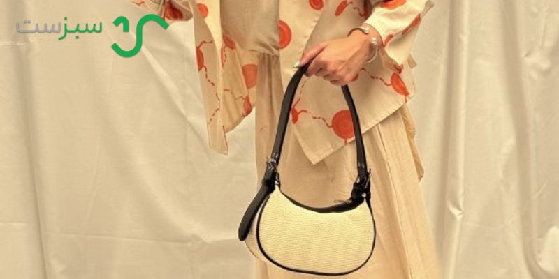جنس کیف تابستانی