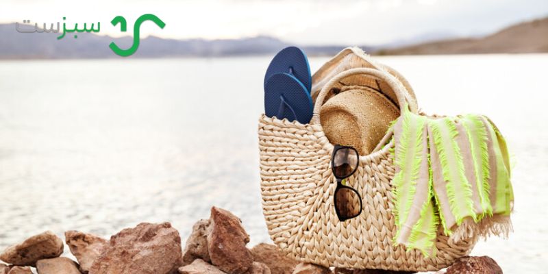 کیف های مناسب برای تابستان